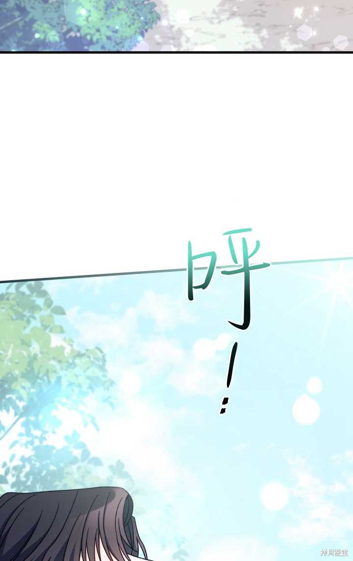 第28话18