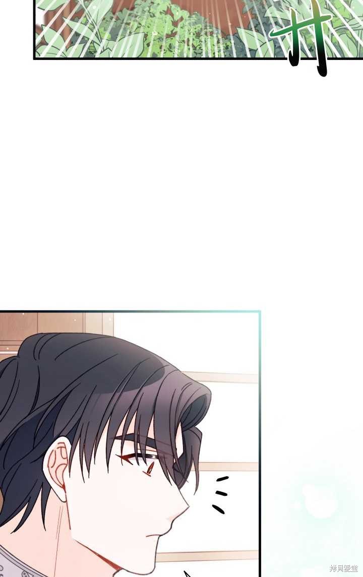 第28话6