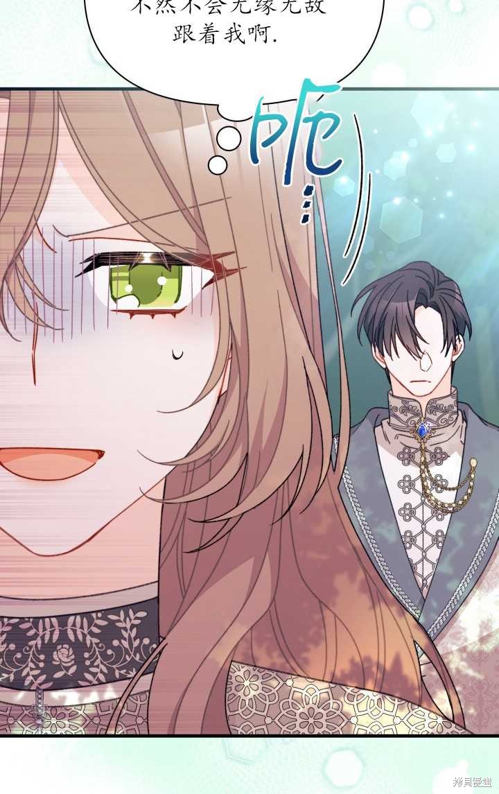 第28话60
