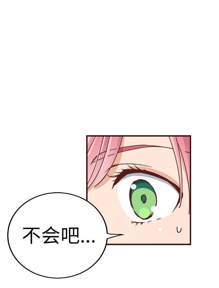 03 第三话0