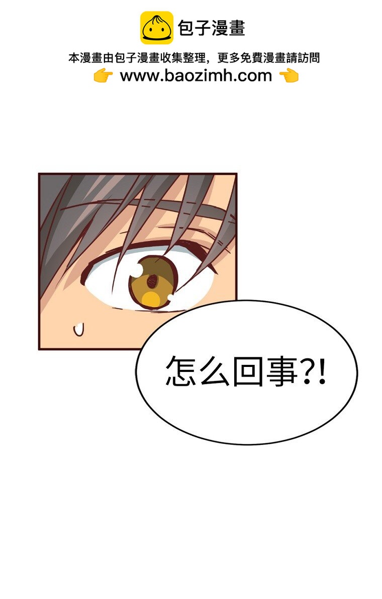 03 第三话1