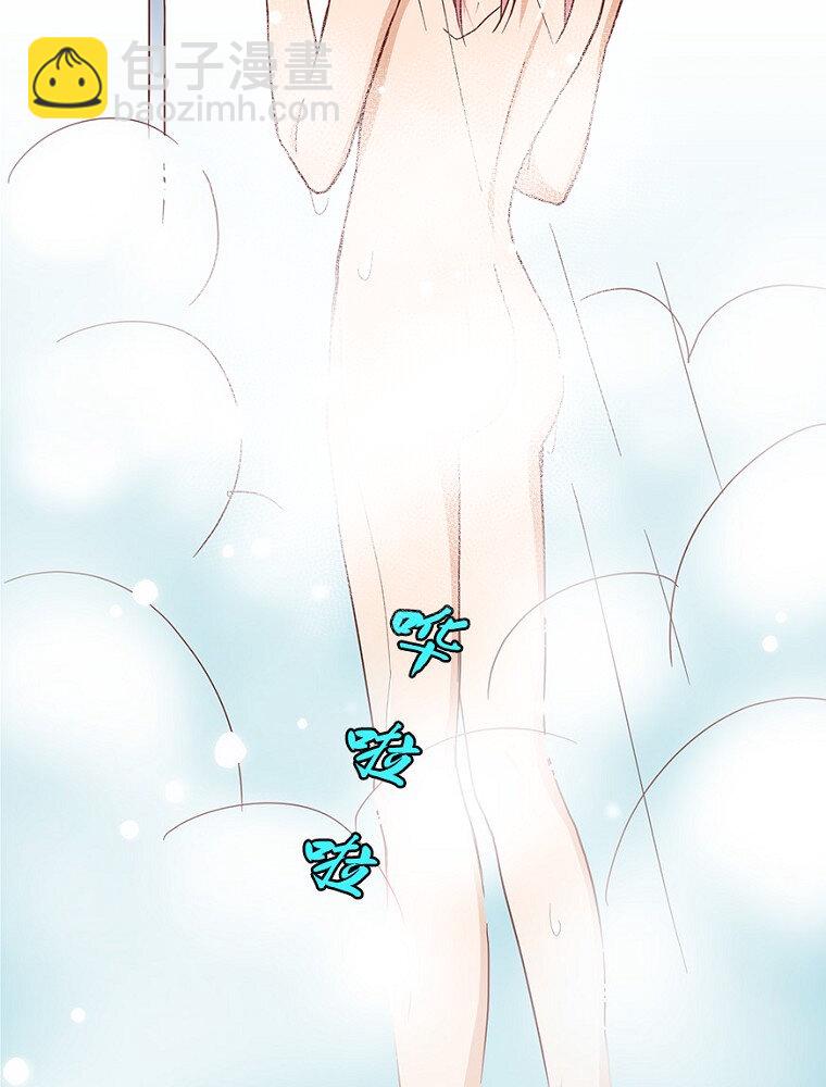 03 第三话23
