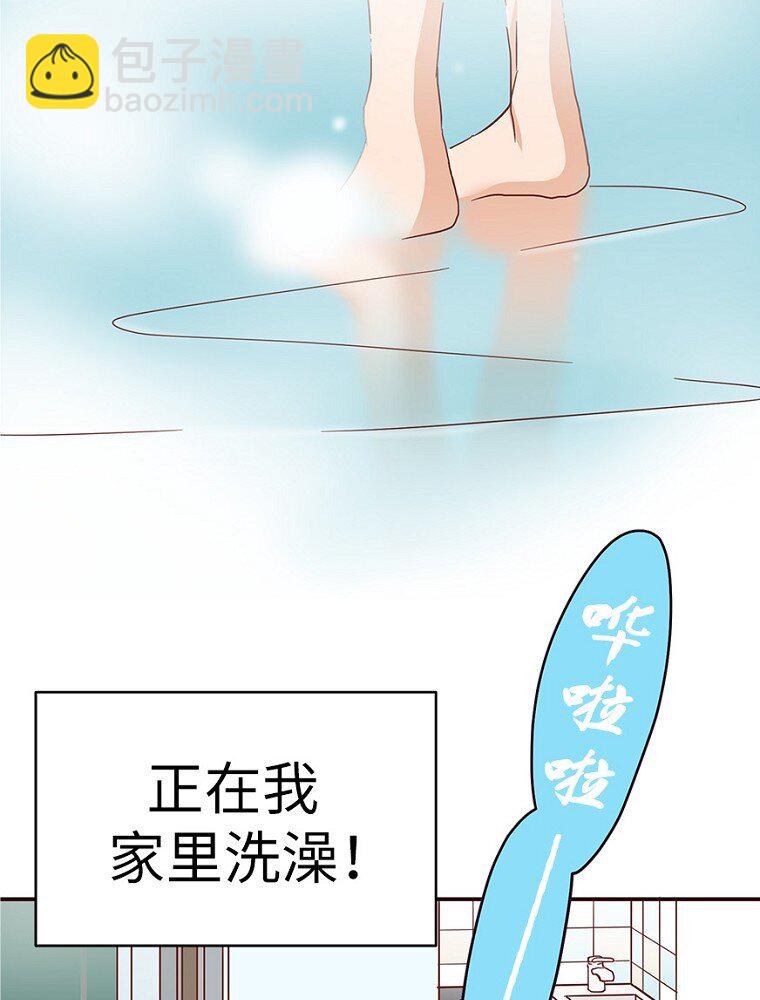 03 第三话24