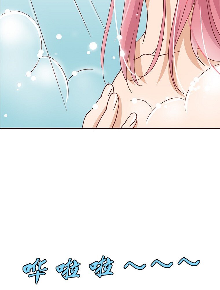 03 第三话27