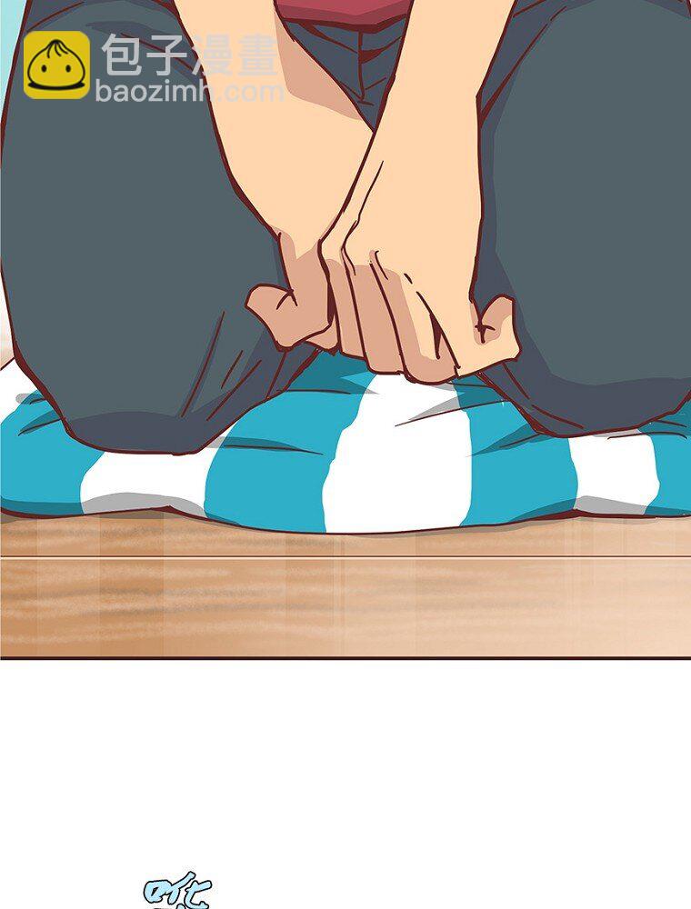 03 第三话30