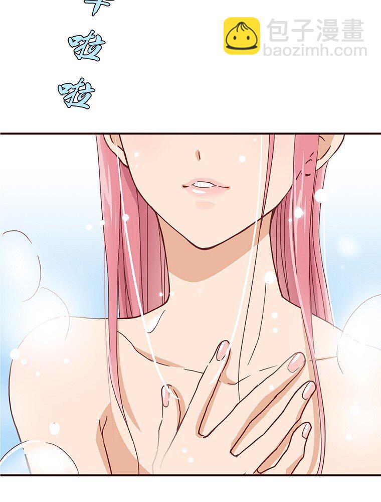 03 第三话31