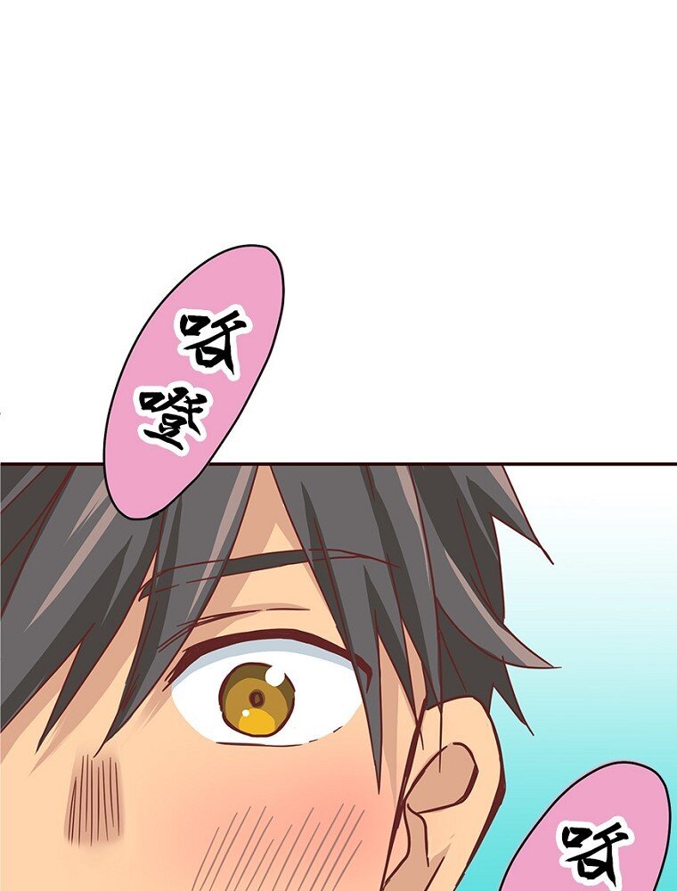 03 第三话32