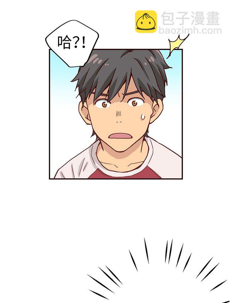 03 第三话34