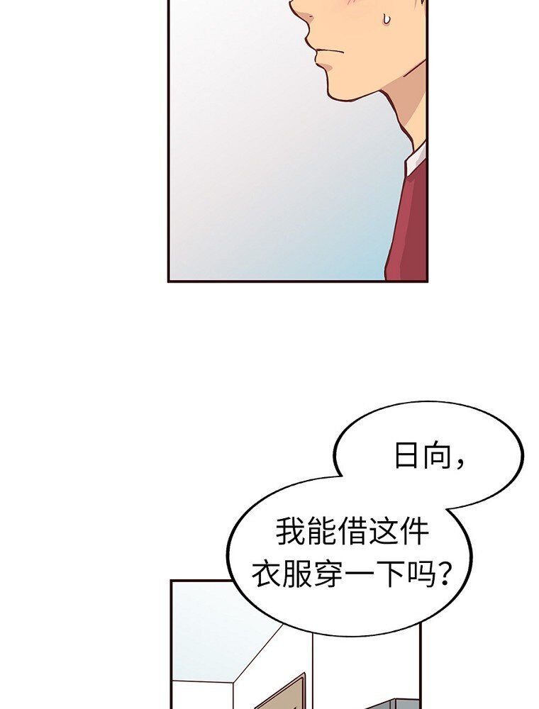 03 第三话40