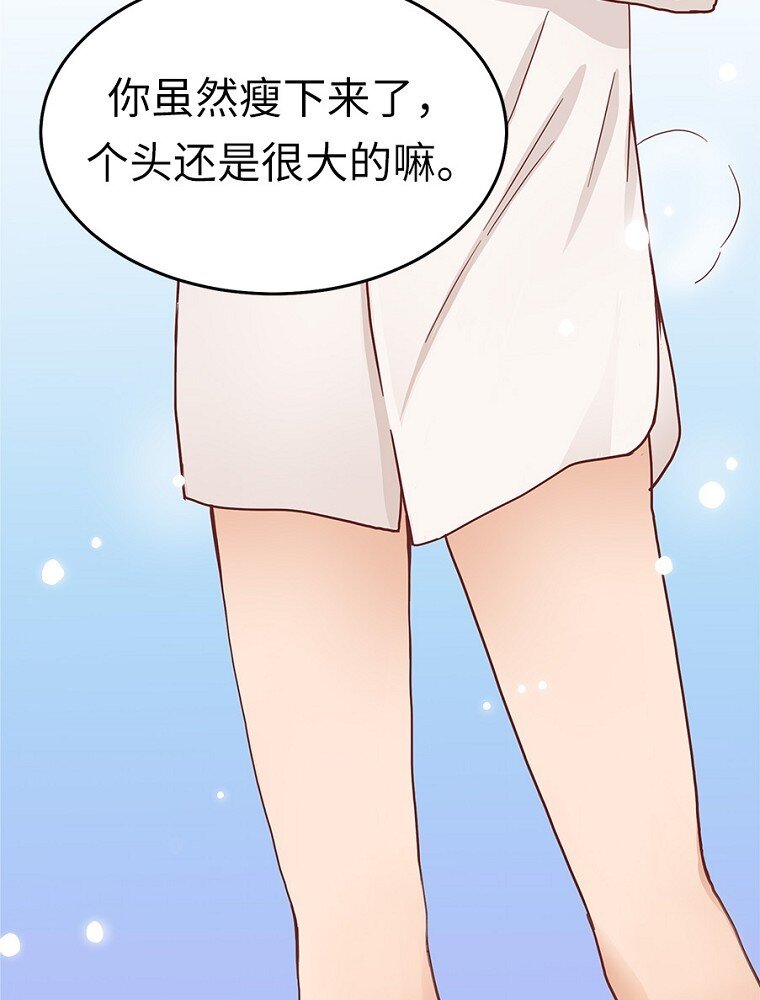 03 第三话45
