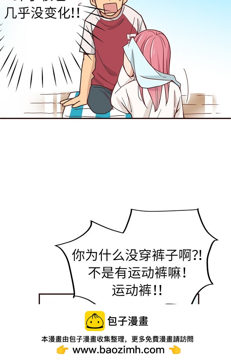 03 第三话49