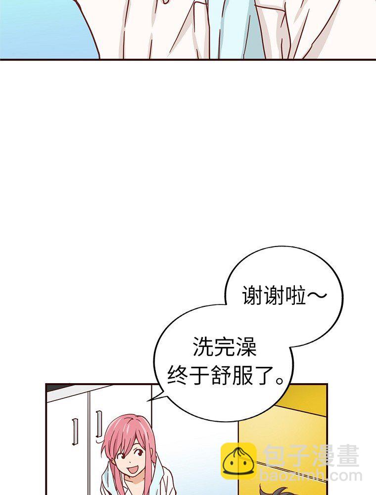 03 第三话56