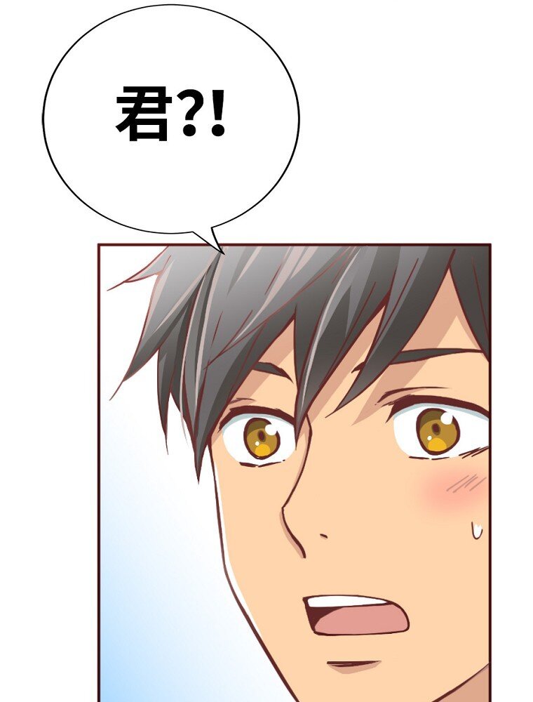 03 第三话6
