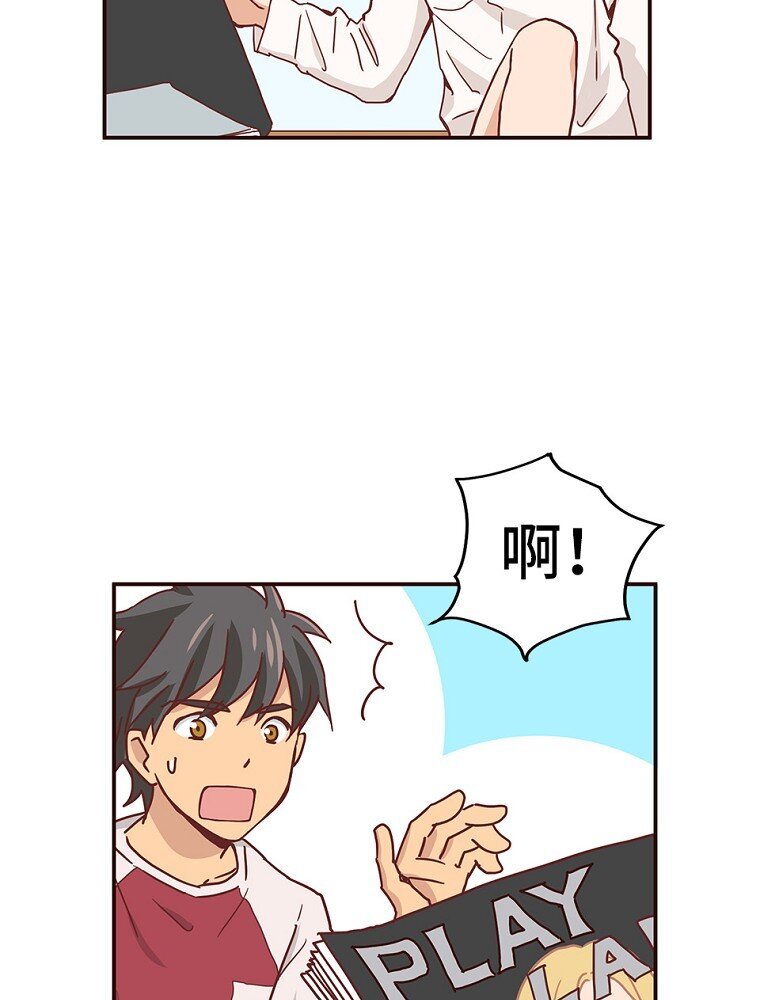 03 第三话73