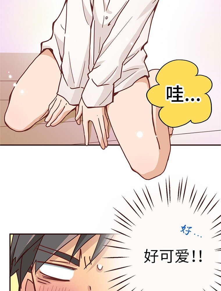 03 第三话81