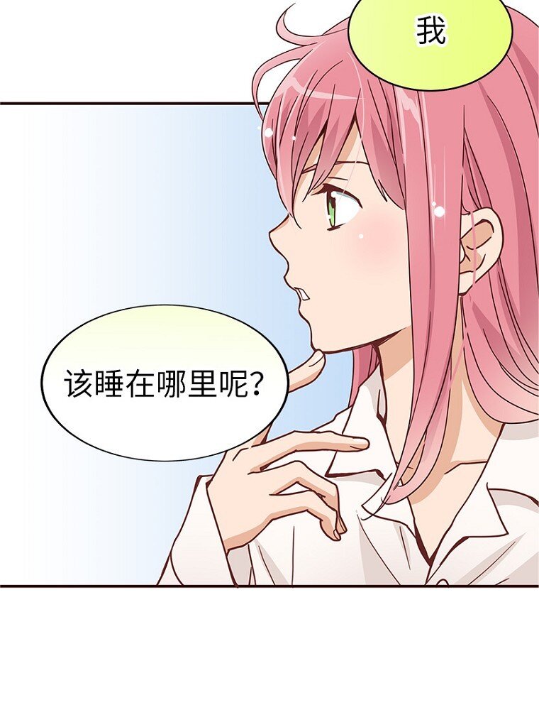 03 第三话89