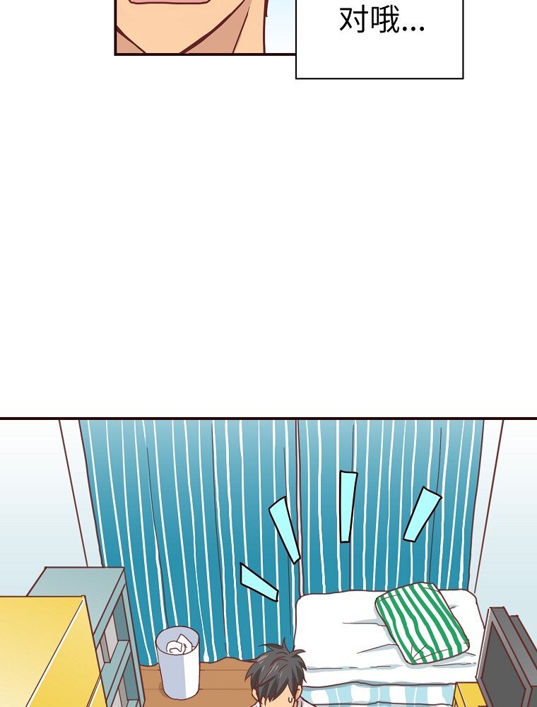 03 第三话92