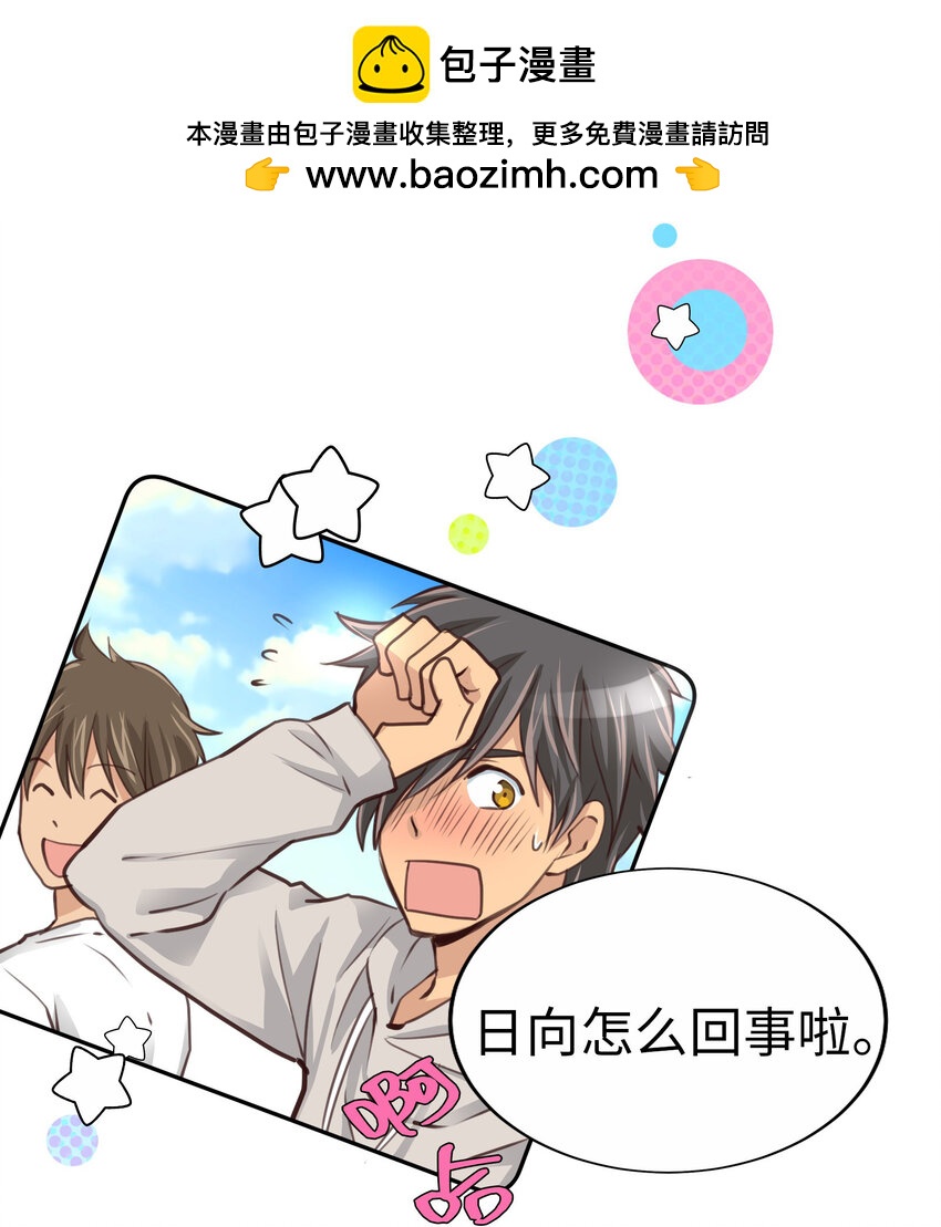 34 向日葵1