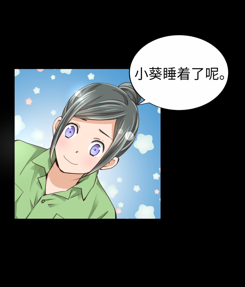 34 向日葵12