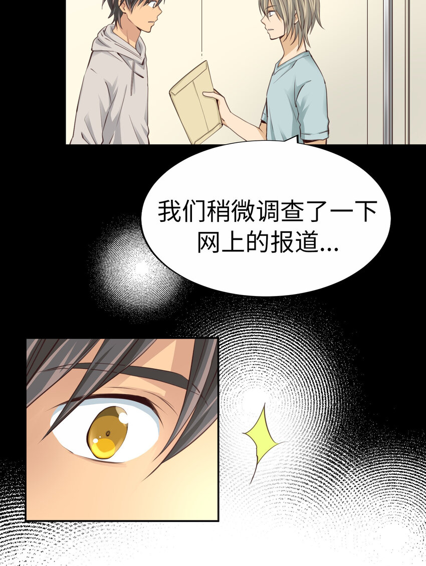 34 向日葵16
