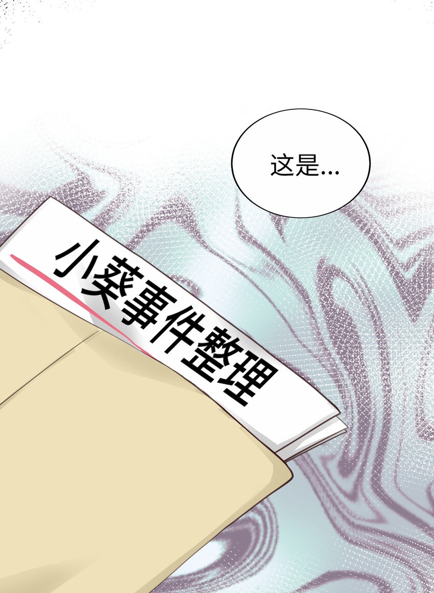34 向日葵17