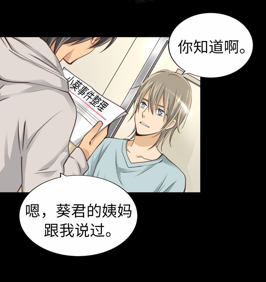 34 向日葵19
