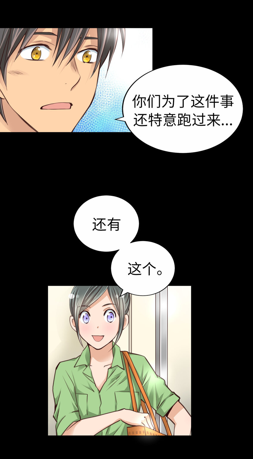 34 向日葵21