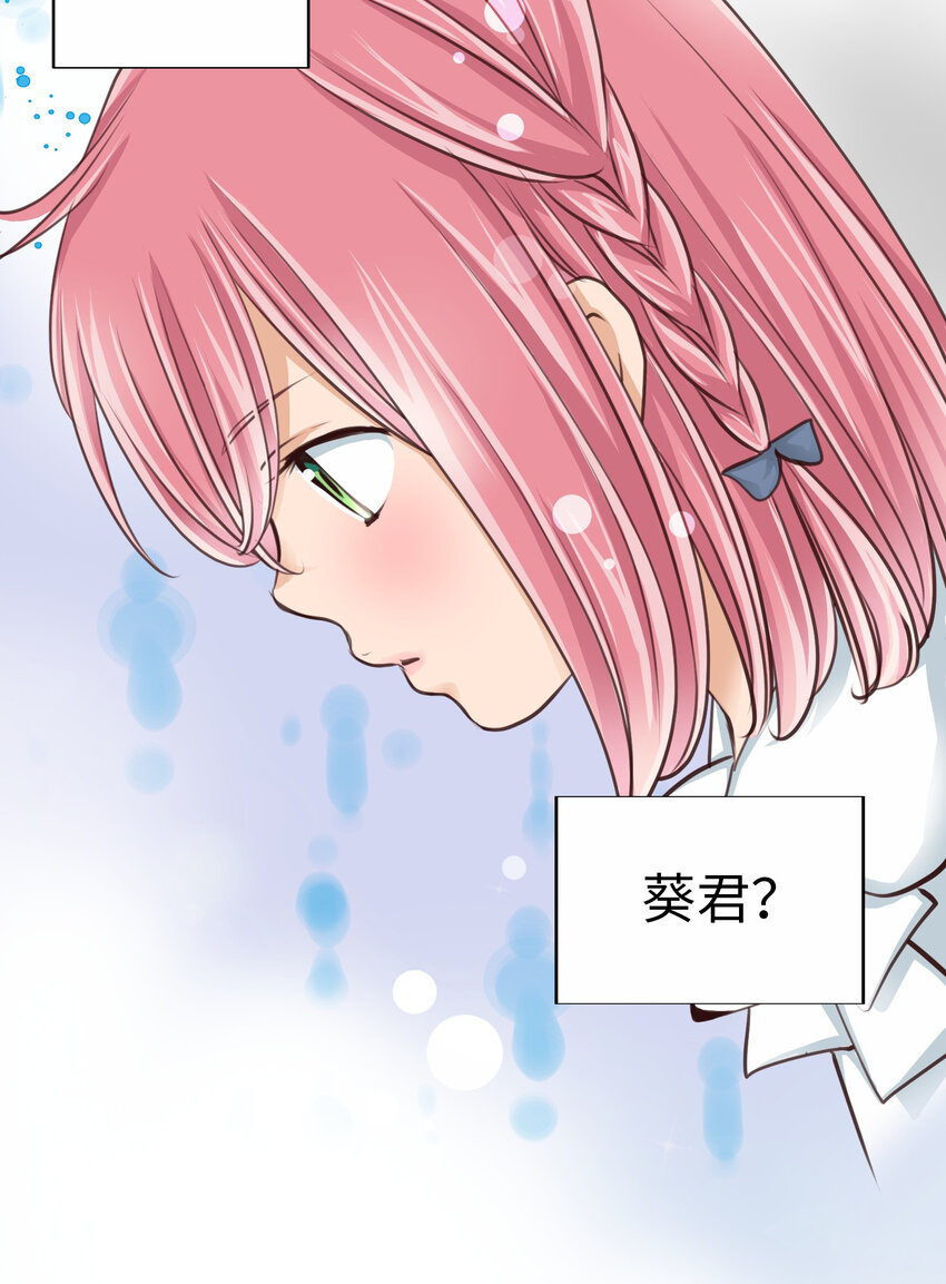 34 向日葵33