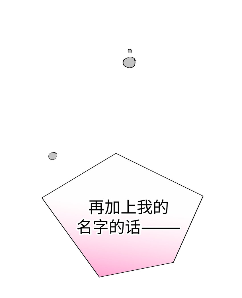 34 向日葵42