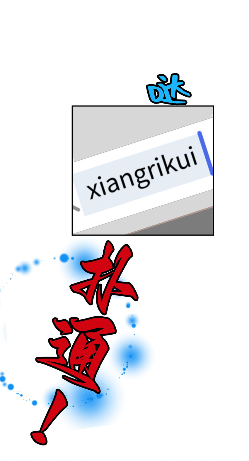 34 向日葵47