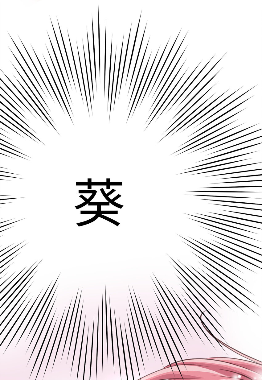 34 向日葵55