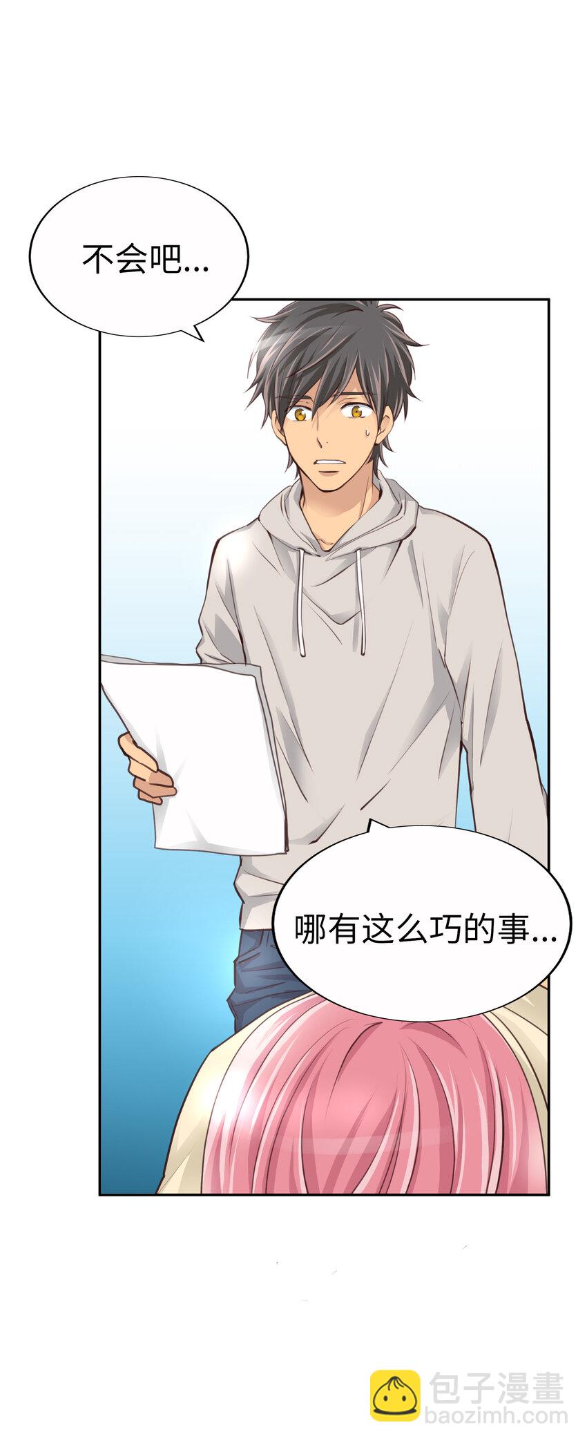 34 向日葵57