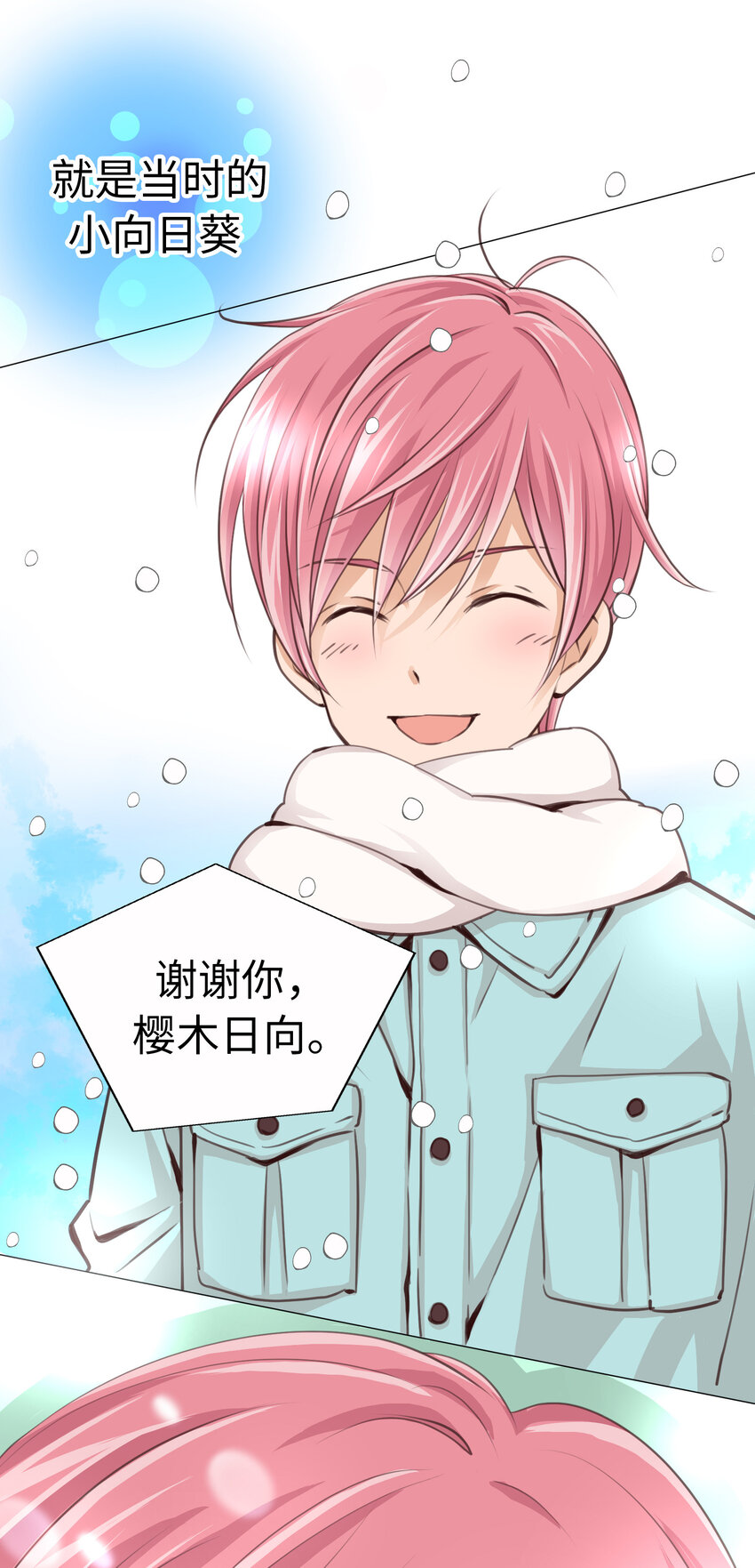 34 向日葵64
