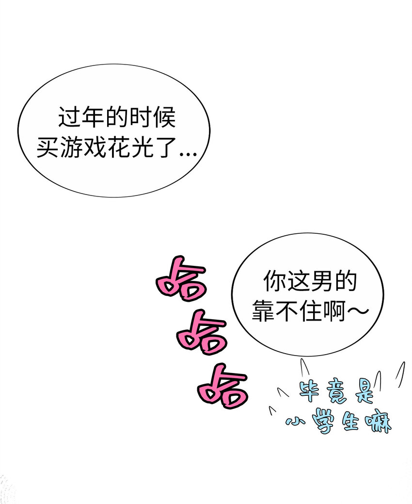 34 向日葵7