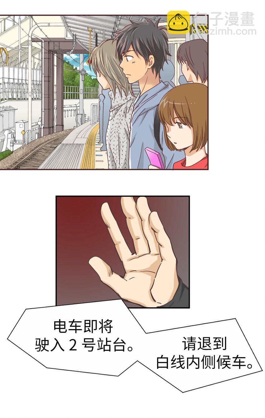 36 第一个……57