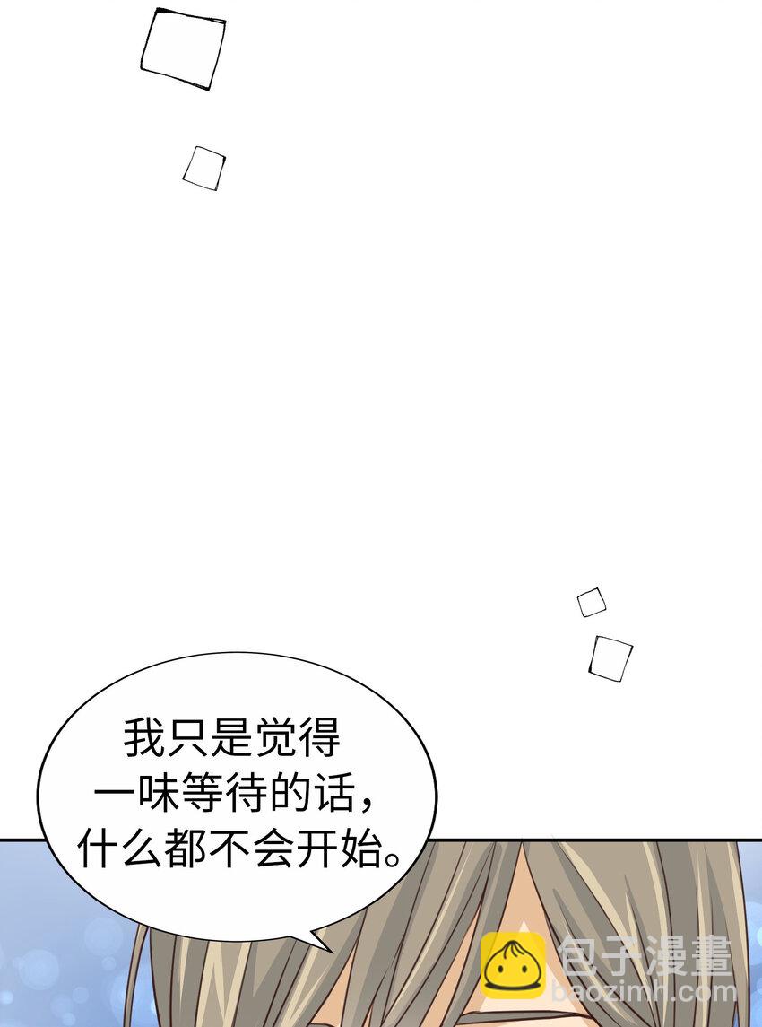 44 尚生与神秘男子26