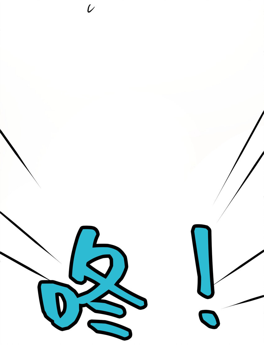 44 尚生与神秘男子29
