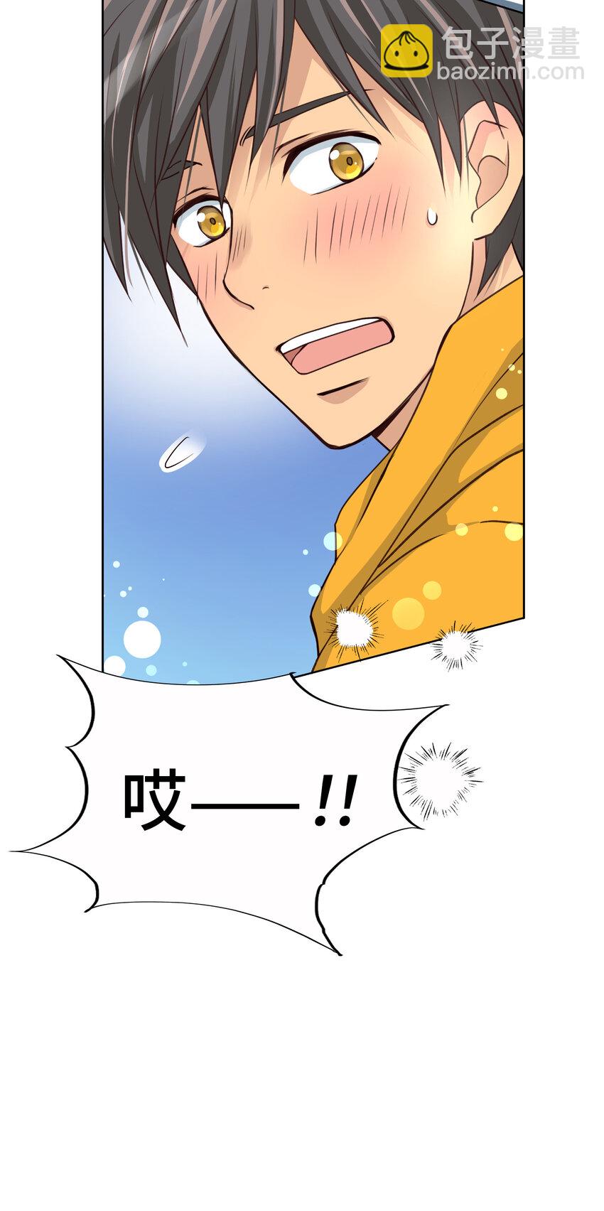 44 尚生与神秘男子4