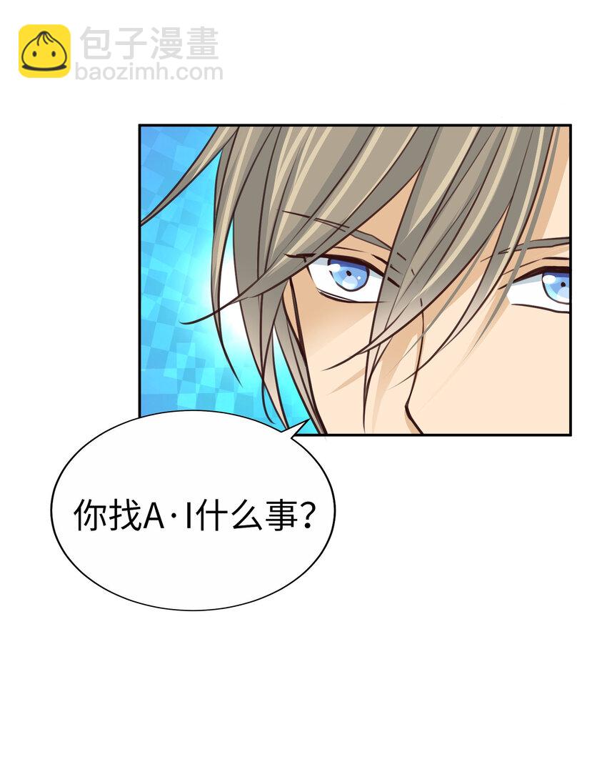 44 尚生与神秘男子43