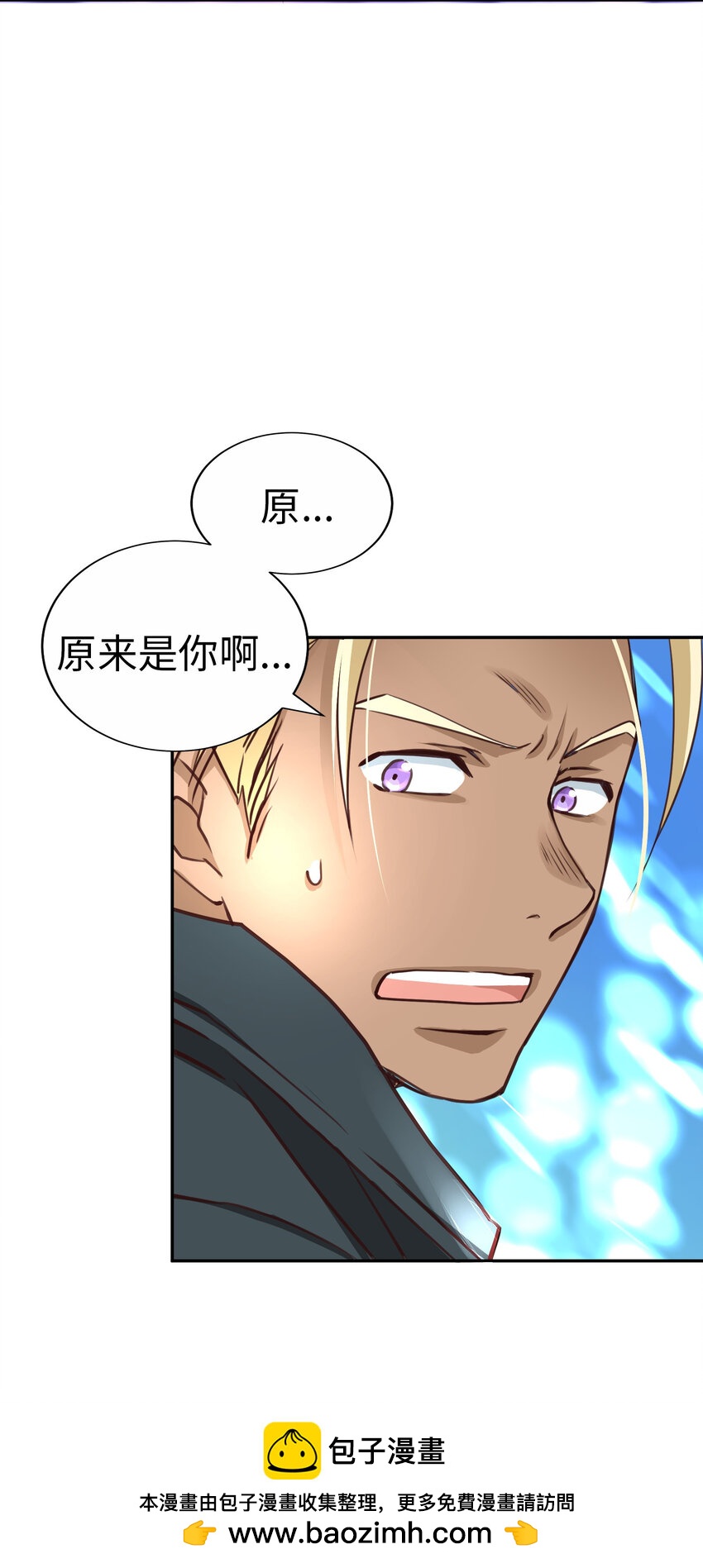 44 尚生与神秘男子53