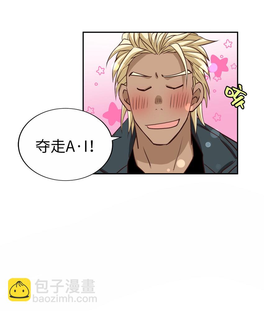 44 尚生与神秘男子61
