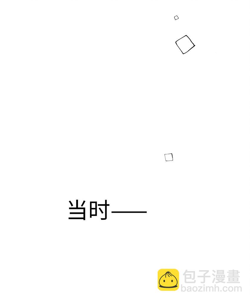 53 为了能继续做朋友70