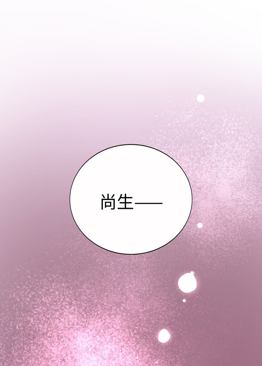 53 为了能继续做朋友91