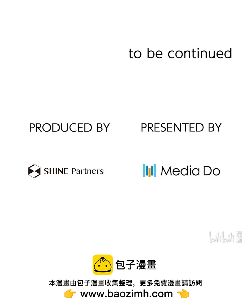 53 为了能继续做朋友93