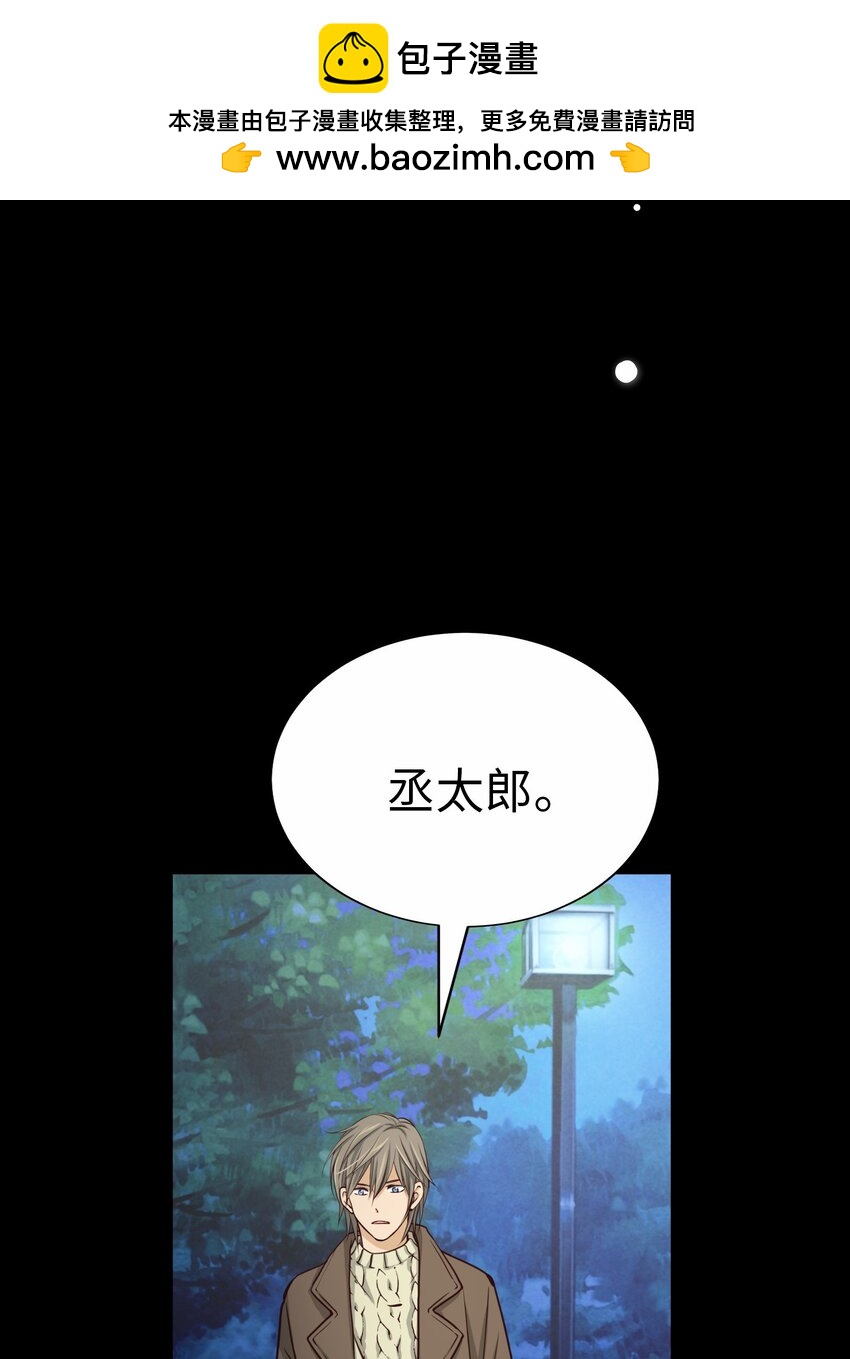 57 挚友1