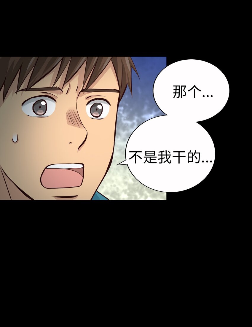 57 挚友13