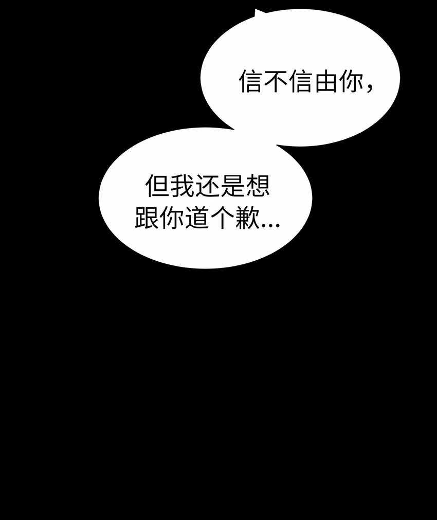 57 挚友22