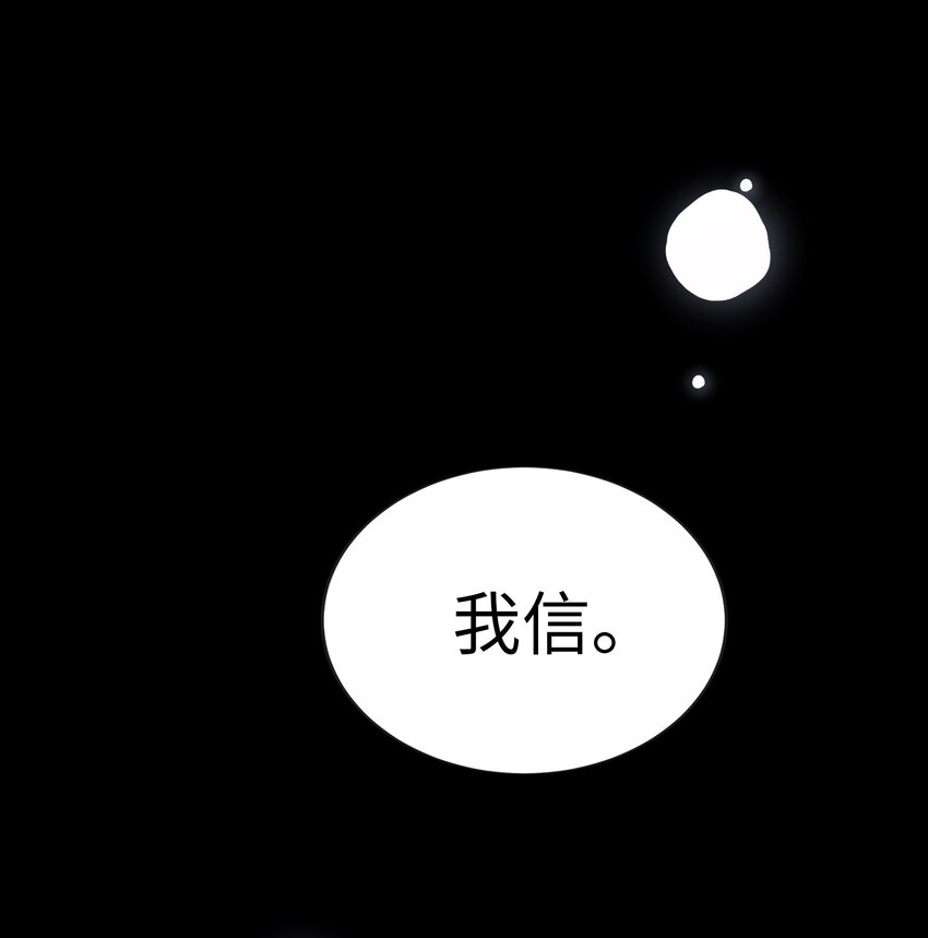 57 挚友24