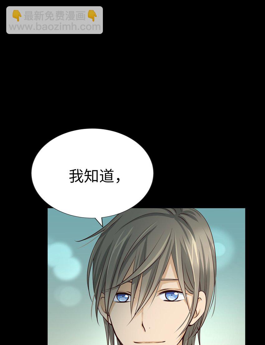 57 挚友26