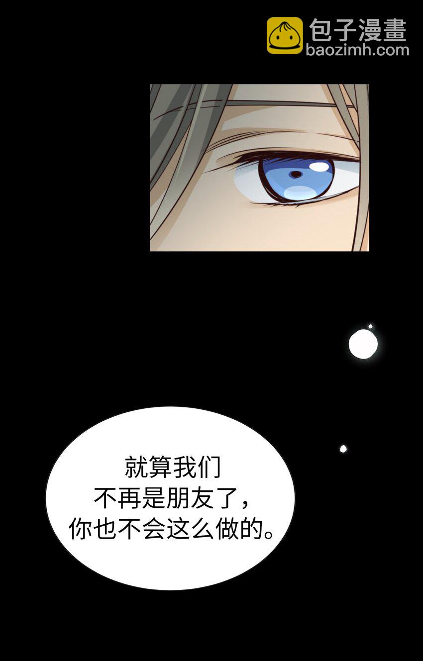 57 挚友29